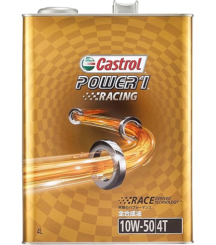 Amazon | カストロール エッジ 10W-50 SN 全合成油 4L×6 Castrol EDGE