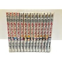 新世紀エヴァンゲリオン全巻セット＋α 新世紀 エヴァンゲリオン 【コミックセット】 | 貞本 義行 |本