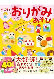 91rlbZePfqL._AC_UL300_SR205,