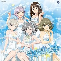 【非売品】アイドルマスター Take me☆Take you B2 ポスター アイドルマスター】「Take me☆Take you」(歌：THE IDOLM@STER
