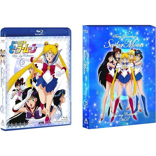 Amazon.co.jp: 美少女戦士セーラームーン Blu-ray COLLECTION VOL.1  