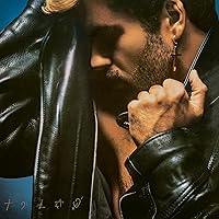 Amazon.co.jp: Older (Deluxe Limited Edition Box) [Analog