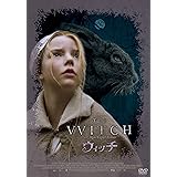 ウィッチ [DVD]