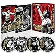 アントニオ猪木デビュー60周年記念Blu-ray BOX
