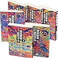 漂流教室 文庫版 コミック 全6巻完結セット (小学館文庫)