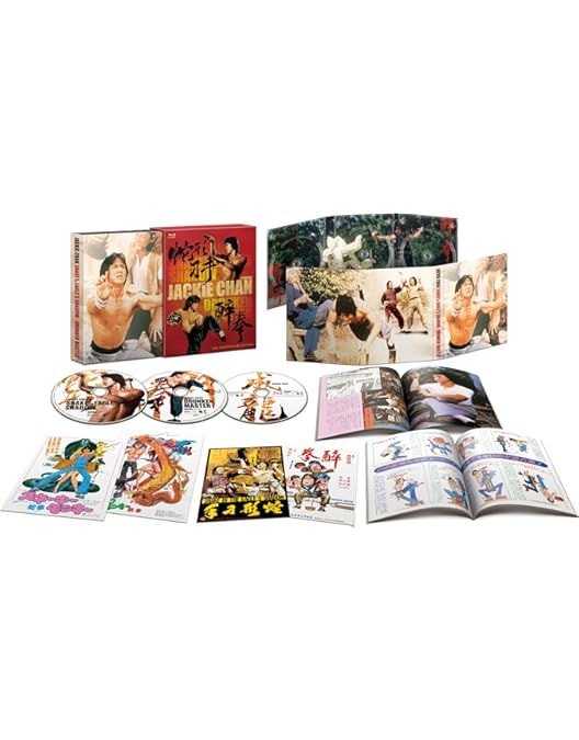 Amazon.co.jp: ジャッキー・チェン (拳)シリーズ/アルティメット