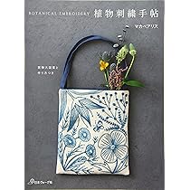 CABaN 植物刺繍 ブラックベスト新品 CABaN 植物刺繍 ブラックベスト新品 CABaN(キャバン)公式通販
