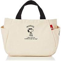 Amazon Co Jp 売れ筋ランキング Rootote ルートート の中で最も人気のある商品です