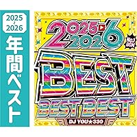 Amazon.co.jp: 遂に再再再入荷!! 超人気作【永久保存盤第2弾!!】2025年
