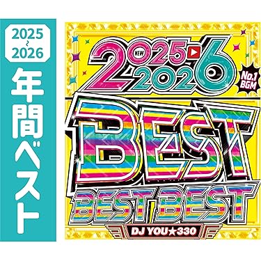 Amazon.co.jp 売れ筋ランキング: 海外のポップスDVD の中で最も人気の