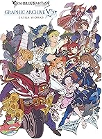 GRANBLUE FANTASY グランブルーファンタジー GRAPHIC ARCHIVE V EXTRA WORKS