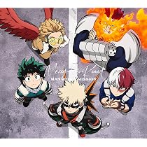 Amazon.co.jp: ひたむき (期間生産限定盤) - SUPER BEAVER: ミュージック