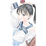 明日ちゃんのセーラー服 iPhone8,7,6 Plus 壁紙(1242×2208) 明日 小路(あけび こみち) 明日ちゃんのセーラー服 iPhone8,7,6 Plus 壁紙(1242×2208) 明日 小路(あけび こみち)