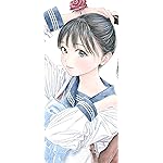 明日ちゃんのセーラー服 iPhone 15,14,13,12,11,X 壁紙(1125x2436) 明日 小路（あけび こみち）