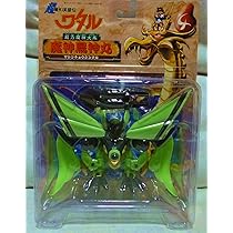 Amazon | 超魔神英雄伝ワタル 超力魔神大系 魔神鳥神丸