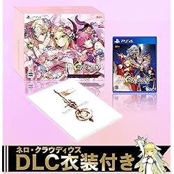 Amazon.co.jp: プレミアム限定版 Fate/EXTELLA LINK for PlayStation