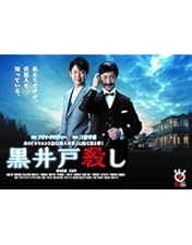 Amazon.co.jp: オリエント急行殺人事件 ブルーレイBOX [Blu-ray