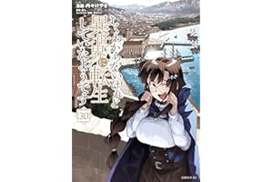 商品サンプル画像