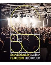 Amazon.co.jp: 大石昌良の弾き語りラボツアー2015 東京公演 [DVD