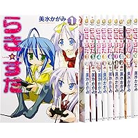らき☆すた コミック 1-10巻セット (角川コミックス)