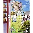 ラブライブ! 2nd Season 6 (特装限定版) [Blu-ray]