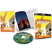 Amazon.co.jp: キリクと魔女2 4つのちっちゃな大冒険 [Blu-ray