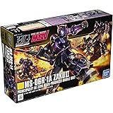 HGUC 1/144 MS-06R-1A 黒い三連星ザクII (MSV)