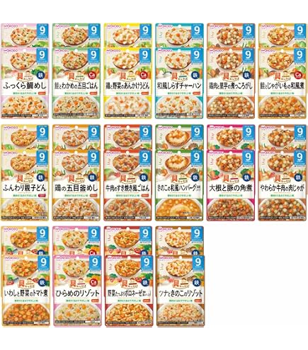 Amazon.co.jp: 和光堂 グーグーキッチン 離乳食 ベビーフード 9か月頃