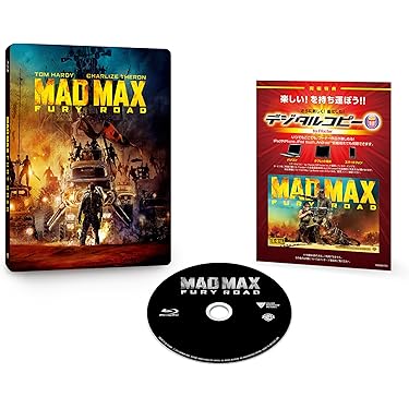 Amazon.co.jp 売れ筋ランキング: undefined の中で最も人気のある商品です