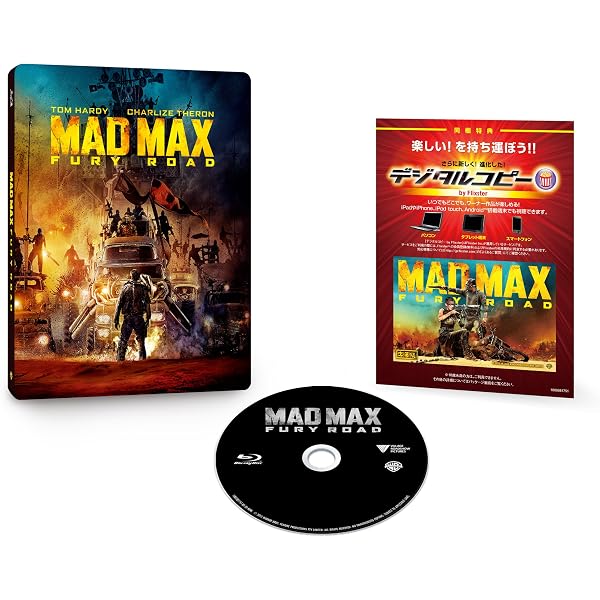 マッドマックス アンソロジーBOX 4K ULTRA HD & ブルーレイ 9枚組