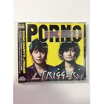 Amazon.co.jp: ∠TRIGGER: ミュージック