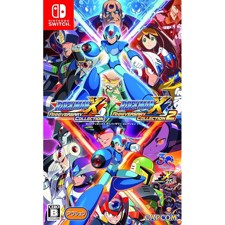 Amazon.co.jp: ロックマンX アニバーサリー コレクション - PS4