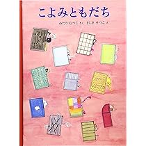 91s0xhHCsTL._AC_UL210_SR210,