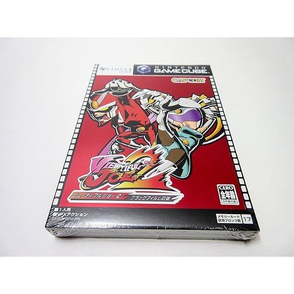 Amazon | ビューティフル ジョー 2 ブラックフィルムの謎 | ゲーム