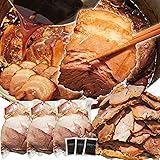 自家製煮込み焼豚チャーシュー訳あり不揃い たれ付 1Ｋｇ(3パック小分け)で便利　2セット以上購入でおまけ付 pr