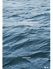 Amazon.co.jp: SAKANAQUARIUM 2015-2016 