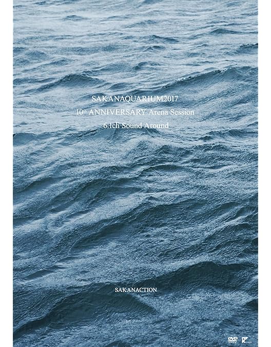 Amazon.co.jp: SAKANAQUARIUM 2010 (B)(C)(D) [DVD] : サカナクション: DVD