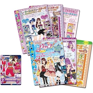 オールアイカツ ミュージアム おまもり 友希 あいね 湊 みお お守り