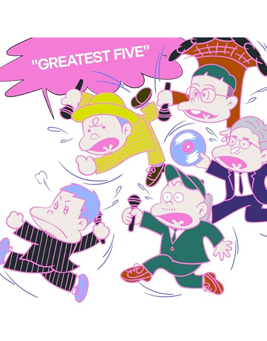 Amazon.co.jp: 【Amazon.co.jp限定】Straight Up [完全生産限定