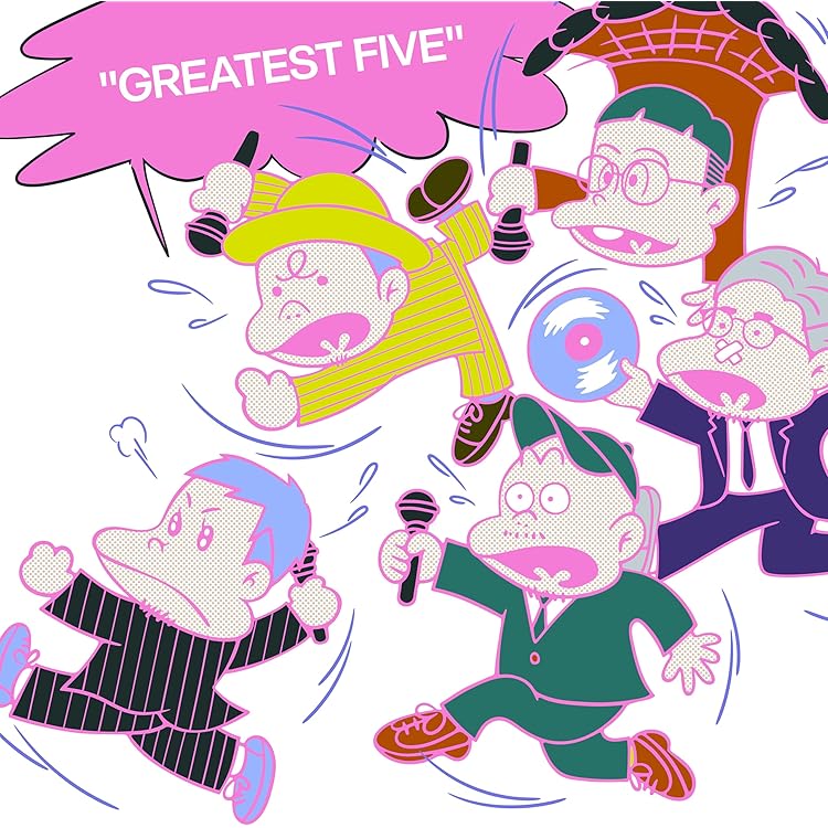 リップスライム　FIVE RIP SLYME / リップスライム「GREATEST FIVE（通常盤）」 | Warner