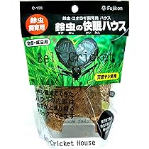 Amazon.co.jp: Fujikon Perch for Breeding Bell Worms and