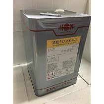 Amazon.co.jp: 速乾さび止めエコ;赤錆色_20kg[日本ペイント] : DIY 