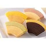 ギフト パティスリー銀座千疋屋 銀座フルーツクーヘンA (8個入)