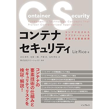 Amazon.co.jp 売れ筋ランキング: オペレーティングシステム の中
