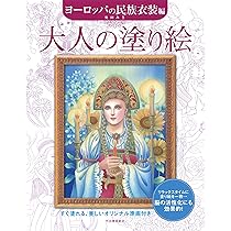 91s69J4CNfL._AC_UL210_SR210,