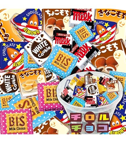 ここ‼️食品、お菓子チロルチョコ、柔軟剤等の詰め合わせ Amazon | チロルチョコ ビッグチロル 20個 | チロルチョコ