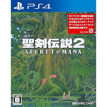 【最终値下】聖剣伝説2 MANA アナログレコード 新品未開封✨ 聖剣伝説 VISIONS of MANA Original Soundtrack』2024年9月11日（水