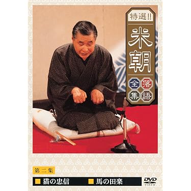 Amazon.co.jp 売れ筋ランキング: undefined の中で最も人気のある商品です