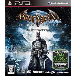 (未使用･未開封品)　バットマン:アーカム・ビギンズ - PS3 vf3p617 Amazon.co.jp: バットマン:アーカム・ビギンズ - PS3 : ゲーム