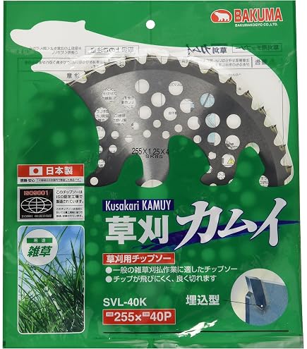 Amazon | ベアーBEAR プロ仕様 刈払チップソー 森林王 キングオブ